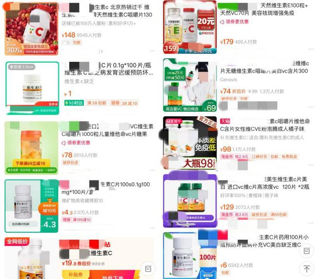 大宗物资管理系统