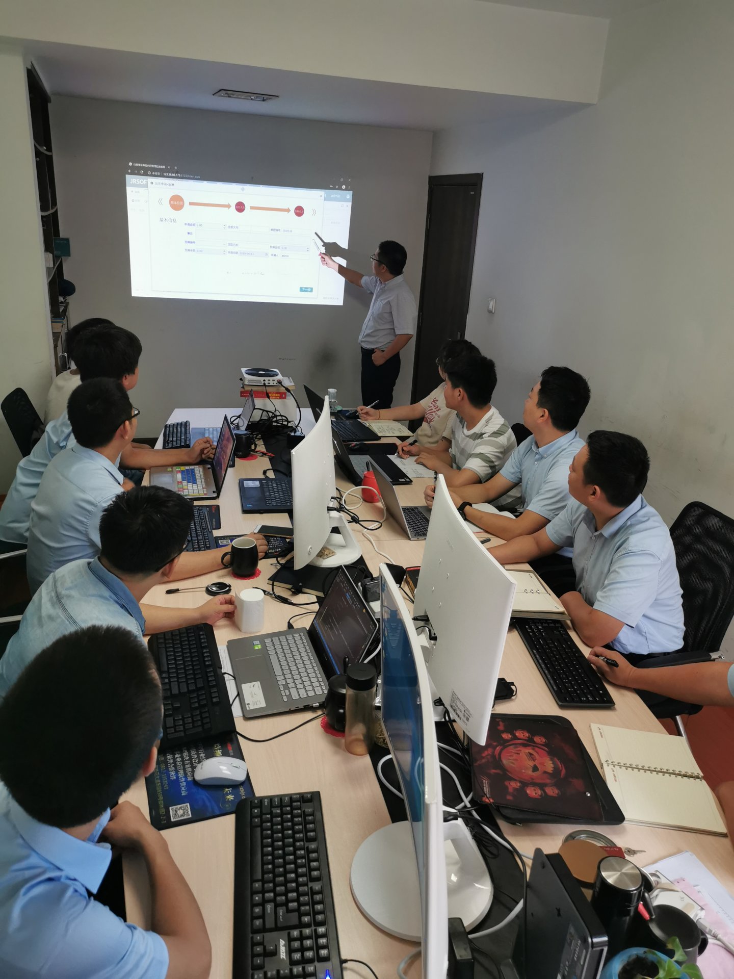 仓库管理系统