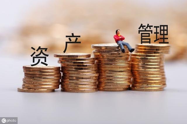 佳软资产管理系统