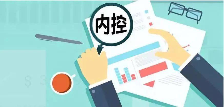 大宗物资管理系统